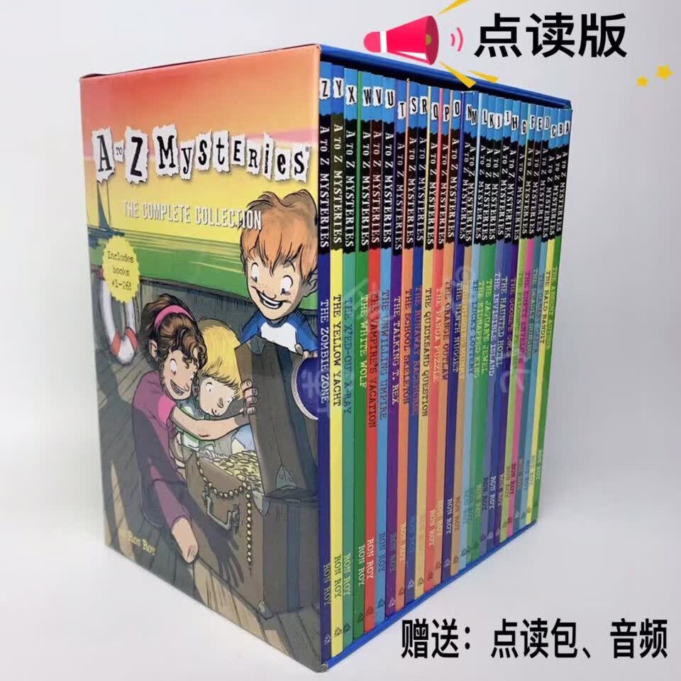 神秘A to Z Mysteries全套26册初级英文 点读版