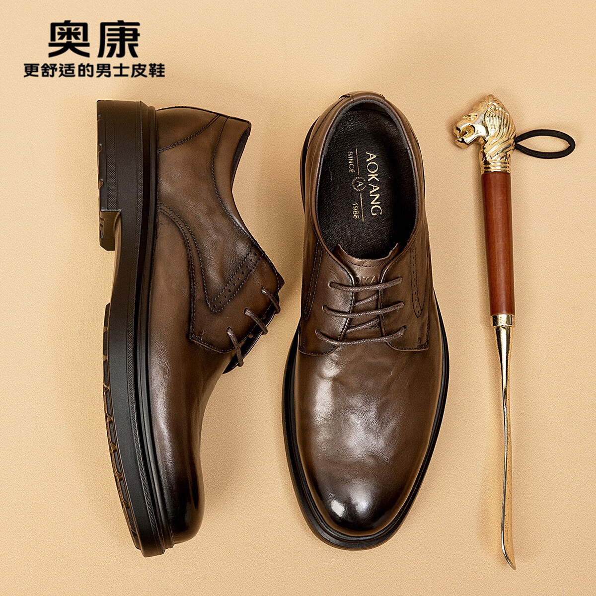 ڲ¿Ь2025¿ʿƤЬƤЬзͨڵ±Ь ɫ 1245211040N 41