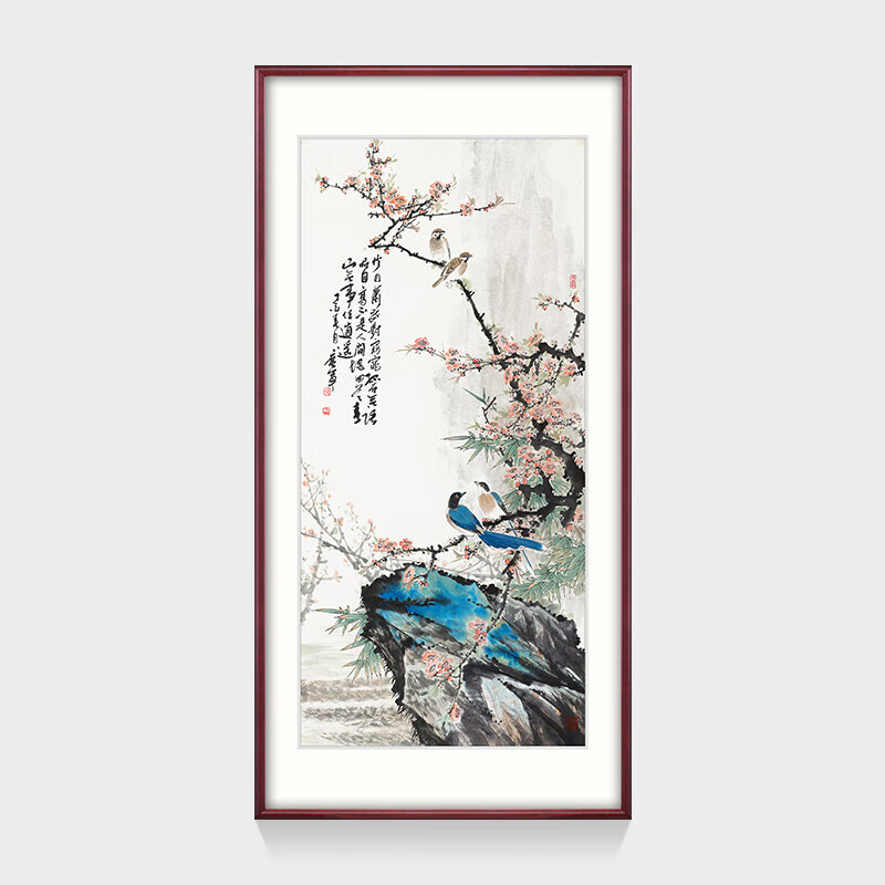 春山无事任逍遥-雅致红褐 画框尺寸40cm*80cm