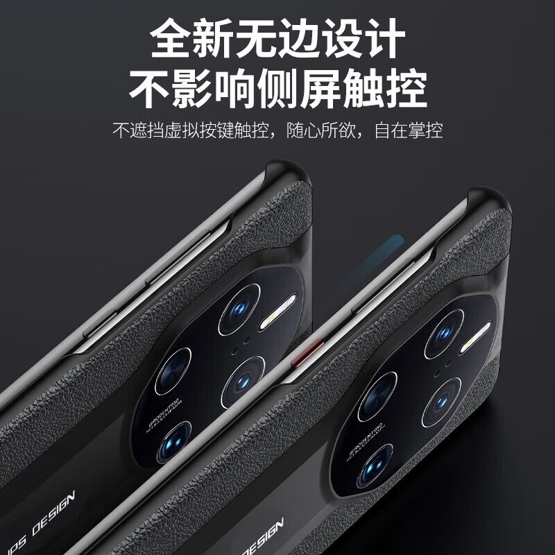 凯彩【精孔镜头全包】适用华为mate50保时捷手机壳rs典藏版荔枝纹真皮手感简约轻奢商务轻薄防摔保护套 华为Mate50 RS保时捷-典雅黑
