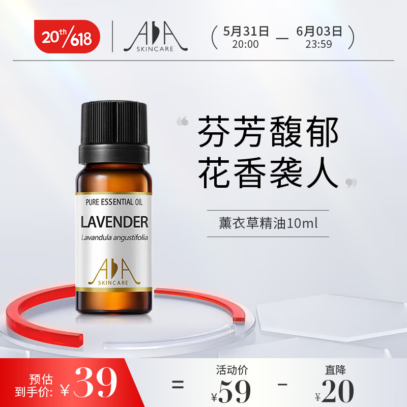 AA网（AA SKINCARE）