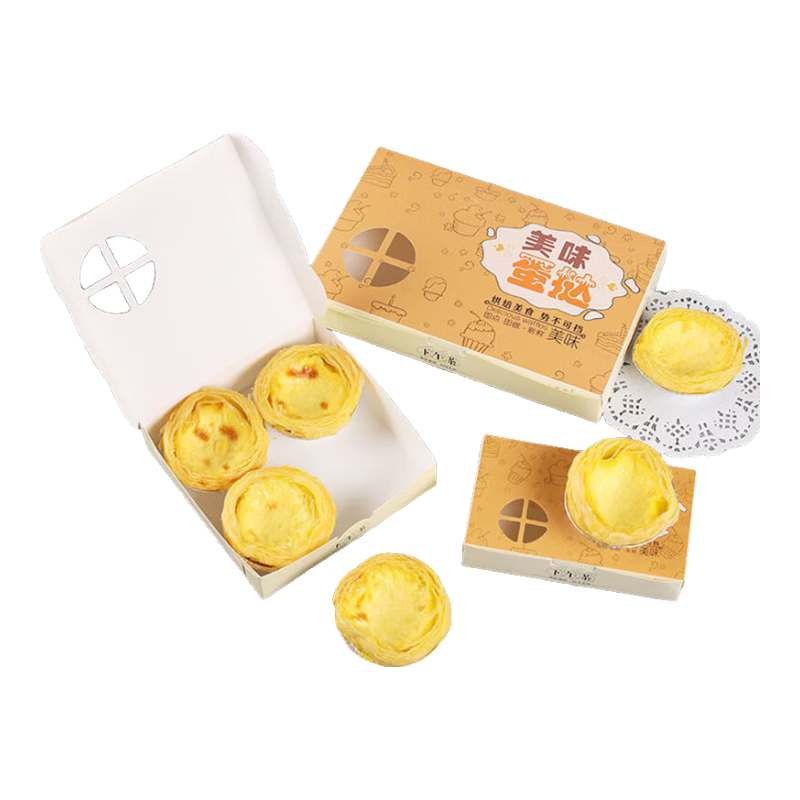 ��������走̢��װ��2ֻװ50Ƭ ����¶Ӫһ������ʽ��������