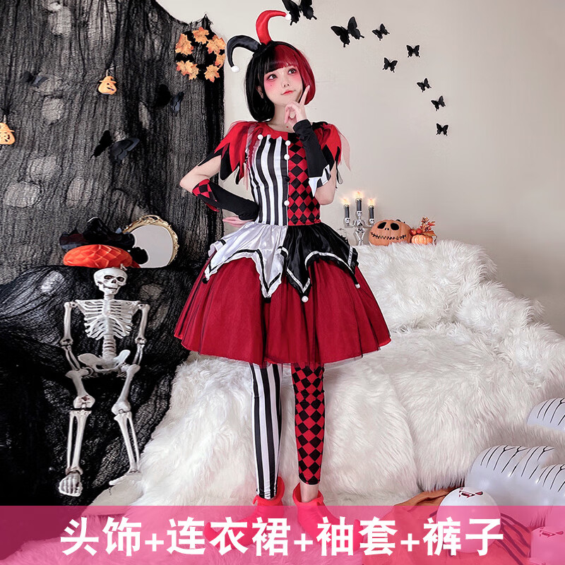 impresswit小丑服装万圣节成人小丑女套装马戏团魔术表演cosplay魔女