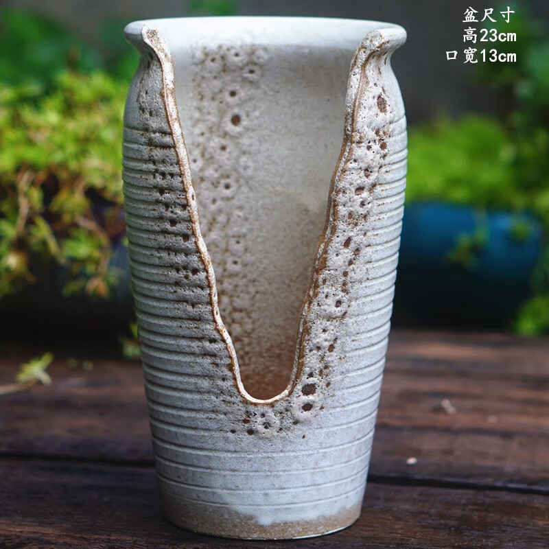 瑾则粗陶多肉花盆手工陶瓷高法师紫砂透气粗陶切口陶土大缺口悬崖 乳