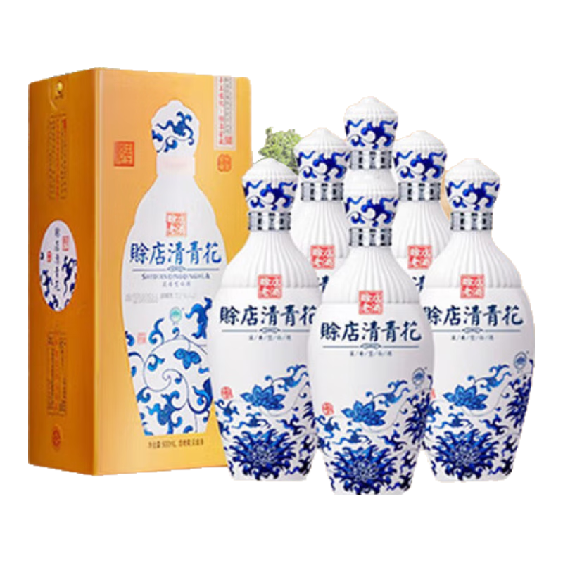 賒店老酒 清青花 濃香型白酒 52度 500ml*6整箱裝純糧口糧酒