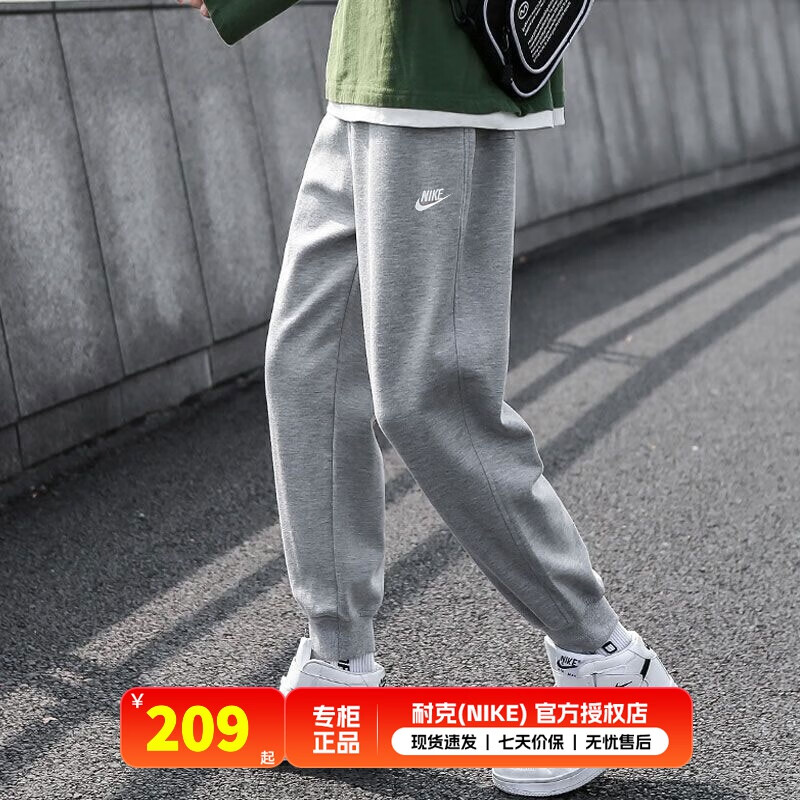NIKE 耐克 Sportswear Club 男子运动长裤 BV2763-063 调色暗灰 L
