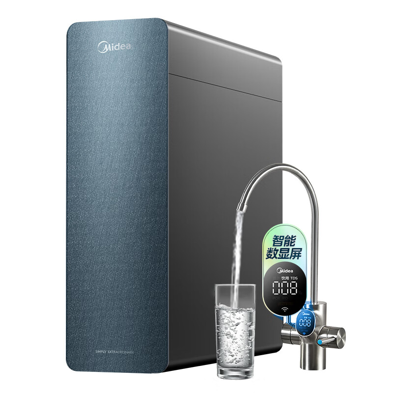 美的星河净水器家用直饮机ro滤芯0阻垢剂零陈水反渗透净水机 mrc1975b