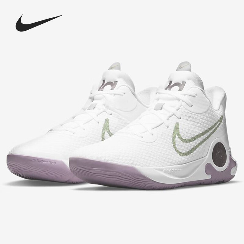 nike耐克 kd trey 5 ix 男子实战运动篮球鞋 dj6922-100 38.