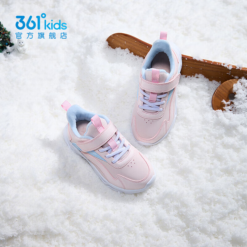 361 ͯЬ ŮͯůЬ  70Ԫ(ȯ)