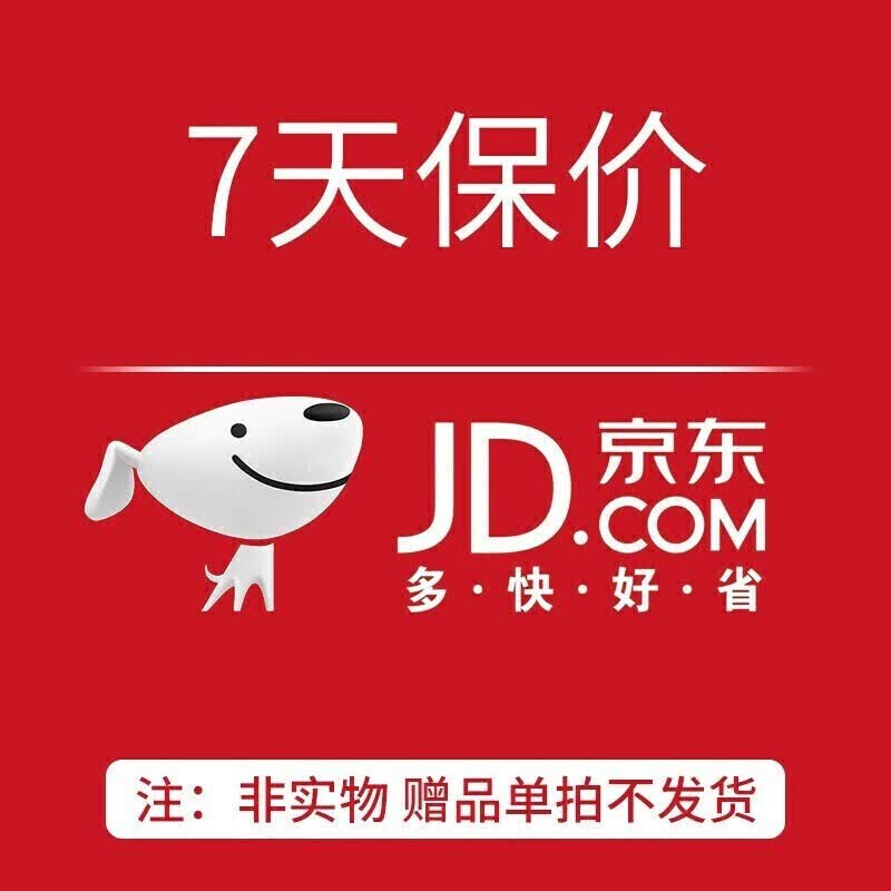 【新教材版】2022版天星教育教材帮高一下册必修二人教版高一必修2教材同步练习册专项训练资料解读辅导书 7天价保【增值服务，勿拍】