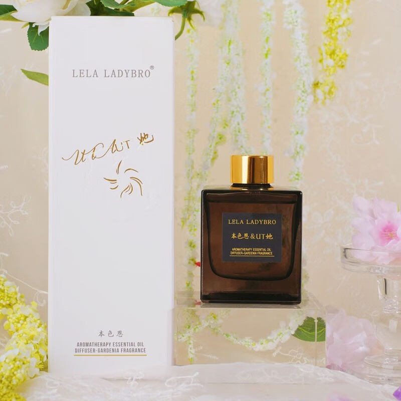 本色恩ut她栀子花香薰家用持久留香天然净化空气舒缓精神香氛无火 栀子花香4瓶装