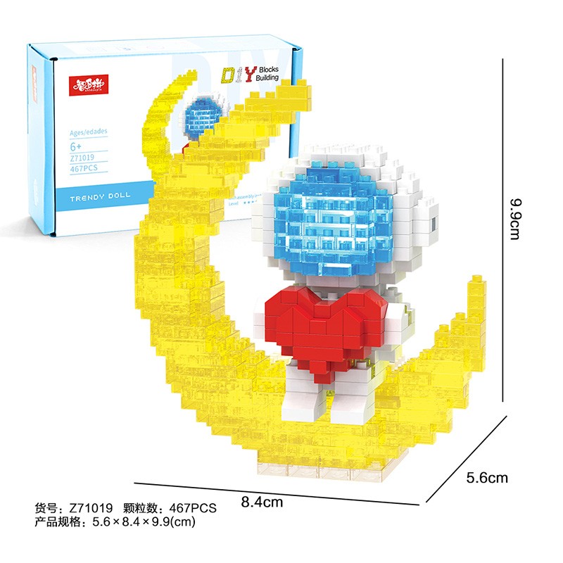 衍简 Yanjian 微颗粒拼装积木儿童立体玩具太空宇航员发光摆件礼物 爱心宇航员【Z71019】