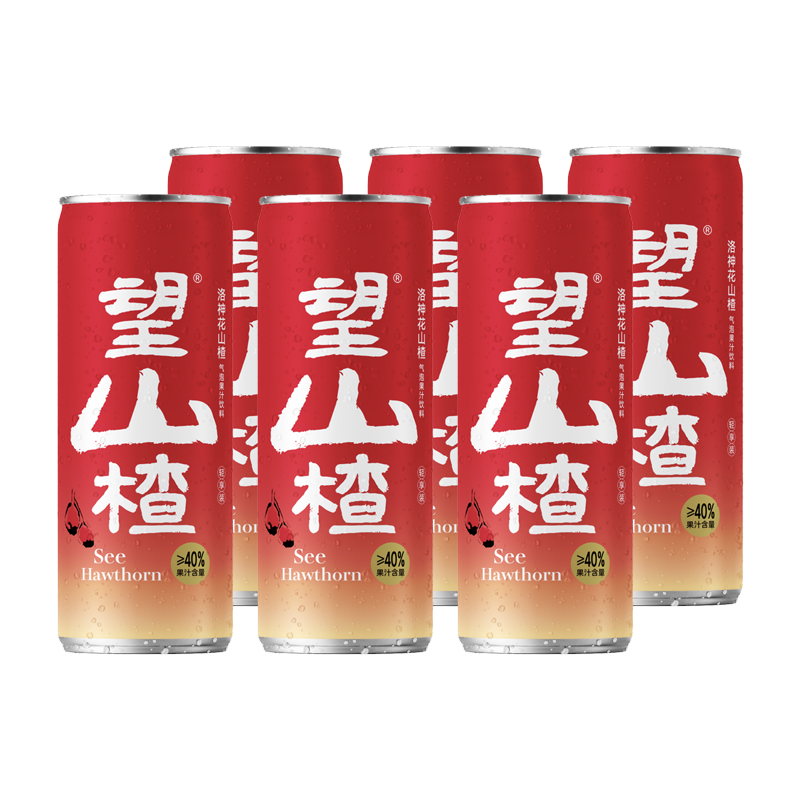 饮料商品历史价格查询入口|饮料价格历史