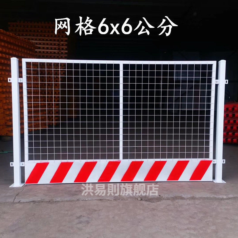 不锈钢阳台栏杆安全护拦工地基坑护栏网建筑围栏塔吊工程施工临时安全
