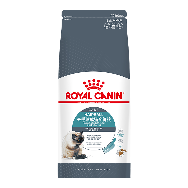 �ʼ�è�� ��èè�� ȥë�� IH34 ͨ���� 12������ 2KG  171.9Ԫ