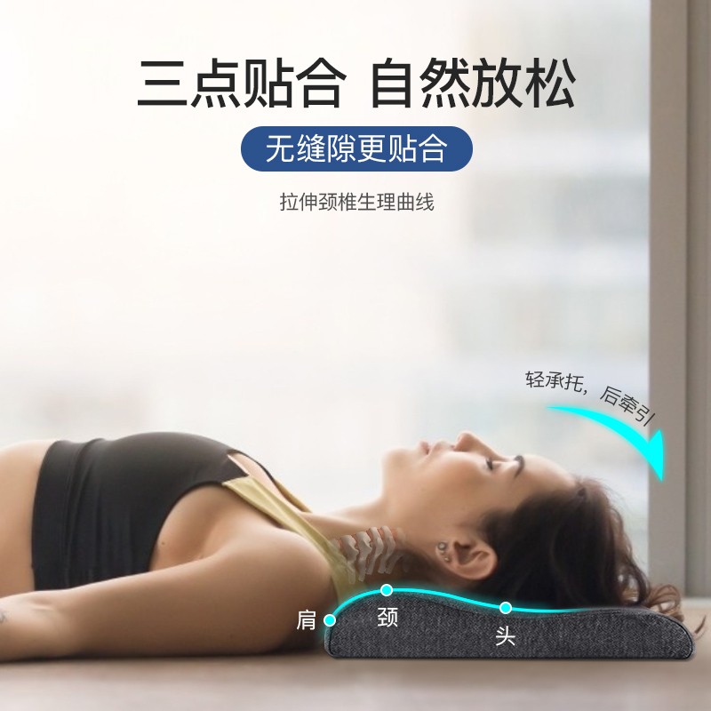 雪天鹅天然乳胶枕超薄低枕头颈椎矮枕单人睡眠护颈枕头泰国进口乳胶 长60*宽35*高3/5CM 配粉色枕套 单只