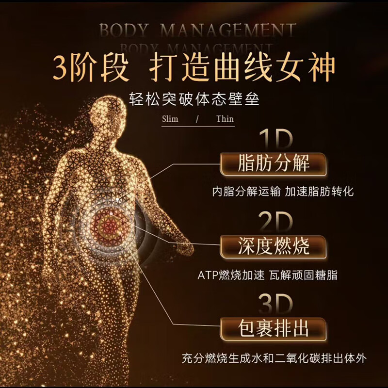 AULESET德国左旋肉碱黑咖啡0糖0脂0卡减肥减脂瘦身代谢瘦肚子燃脂强效用 5盒【进阶速燃 肥胖、顽固脂肪人群福音】