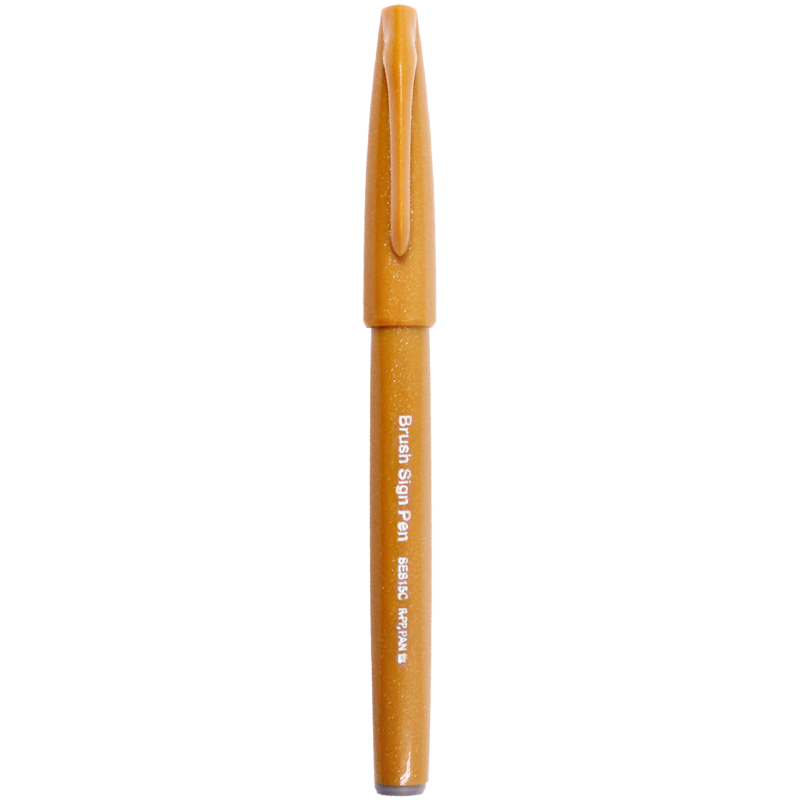 派通（Pentel）彩色軟毛筆秀麗筆 彈性筆尖水性筆Touch手帳書(shū)信賀卡用 SES15C棕黃色/單支裝
