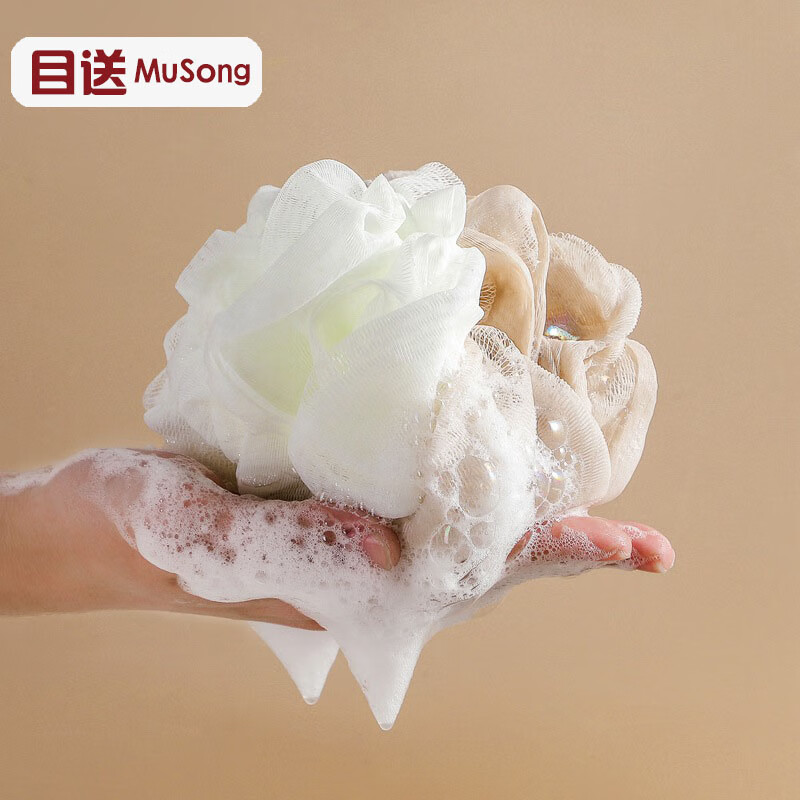 浴室用品历史价格查询方法|浴室用品价格走势图