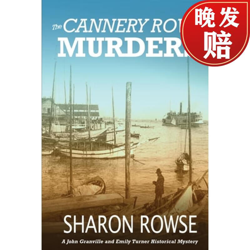 【4周达】the cannery row murders: a john granville & emily