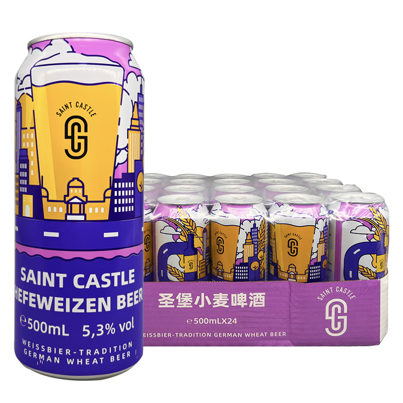圣堡德国啤酒精选圣堡小麦精酿白啤酒500ml*24听罐装啤酒 新日期 德国