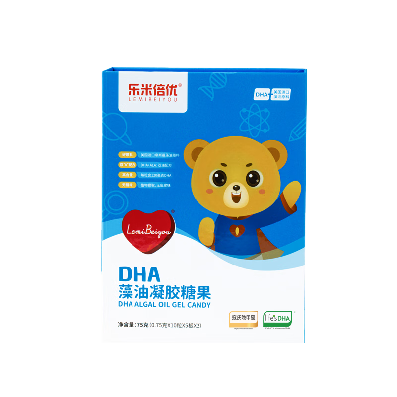 ���ױ���dha����Ӥ�׶�ͯѧ�������걦���и��������0�����100��/�� 510.3Ԫ(������)