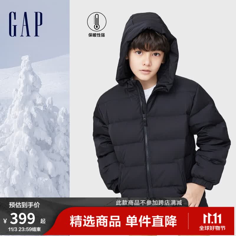 Gap【冬季】男女大童幼童金属光泽亮面羽绒服400228童装 黑色 140cm(10-11岁)高性价比高么？