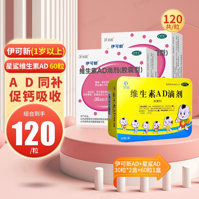 捕捉2023年最新的文具价格动态和趋势
