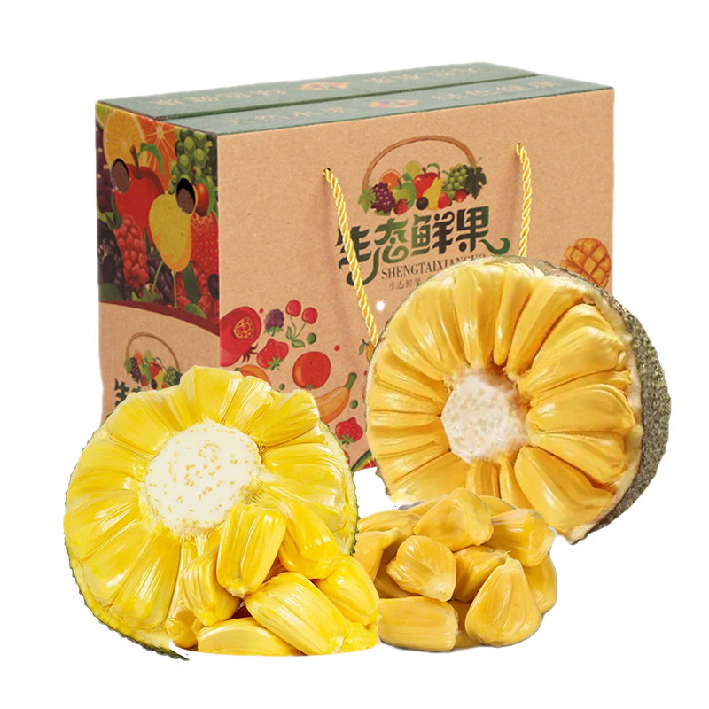 最准确的菠萝蜜历史价格查询软件|菠萝蜜价格比较