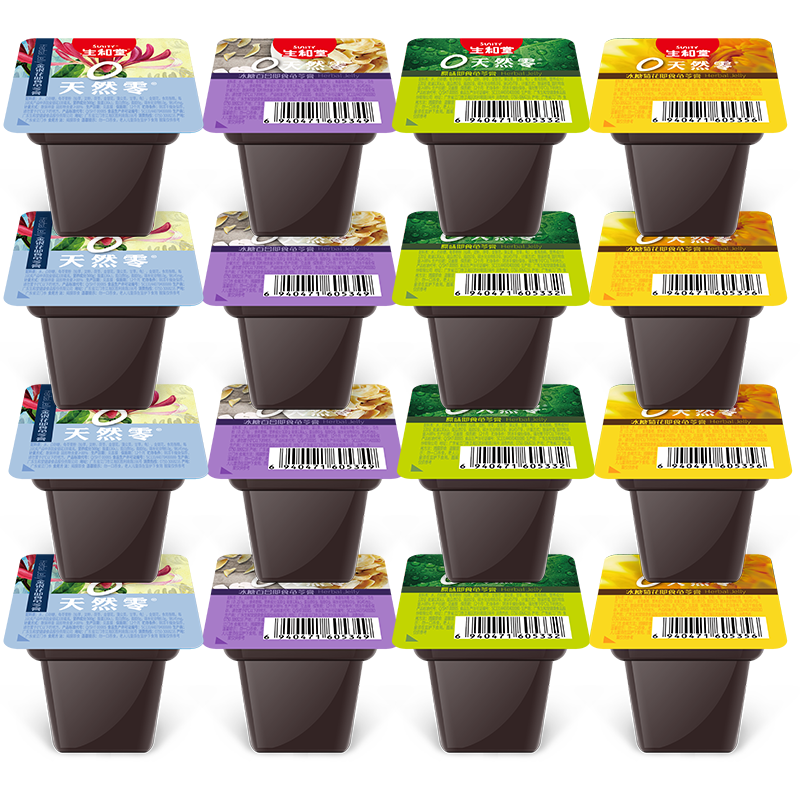 �����ù��߸�������ʳ0֬�ݱ����߸���ζ��ʳ��� ��5��װ���������ζ 189.5Ԫ��5��(��37.9Ԫ/��)