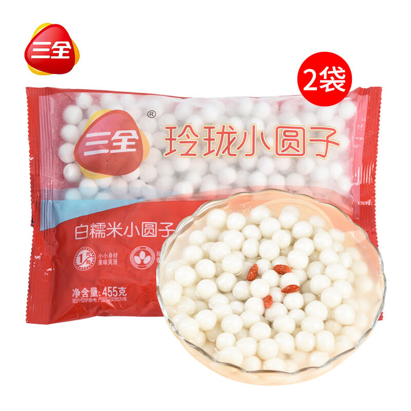 三全 白糯米小圆子汤圆 冷冻生鲜半成品元宵 速食儿童早餐汤圆 【三全