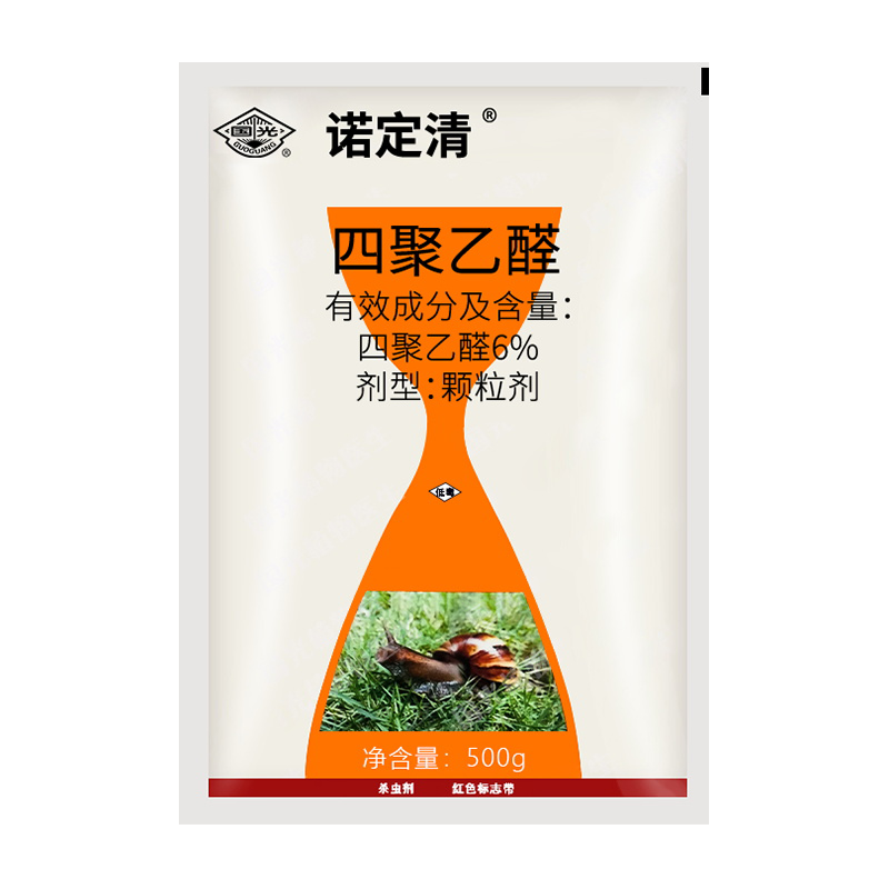 ����ŵ����6%�ľ���ȩ��������ţɱ��ţר��ҩ������ƺũҩɱ��� 18Ԫ