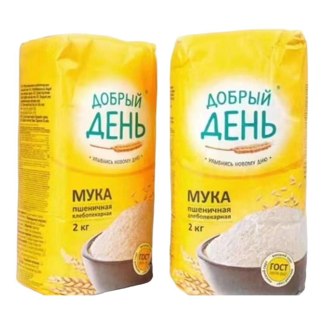 唛芯恬饺子粉俄罗斯原装进口高筋面粉阿尔泰高筋粉麦芯粉小麦粉烘焙原料 原装高筋面粉4斤装*2包