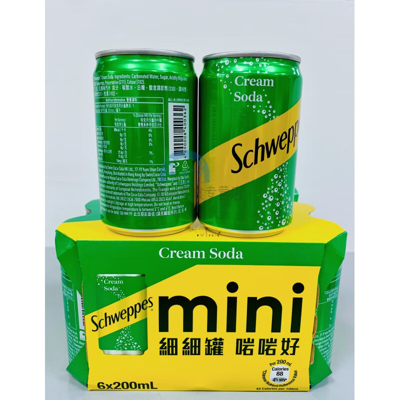 俏滋郎香港进口饮料太古系列schweppes迷你玉泉忌廉奶油味汽水200ml*6