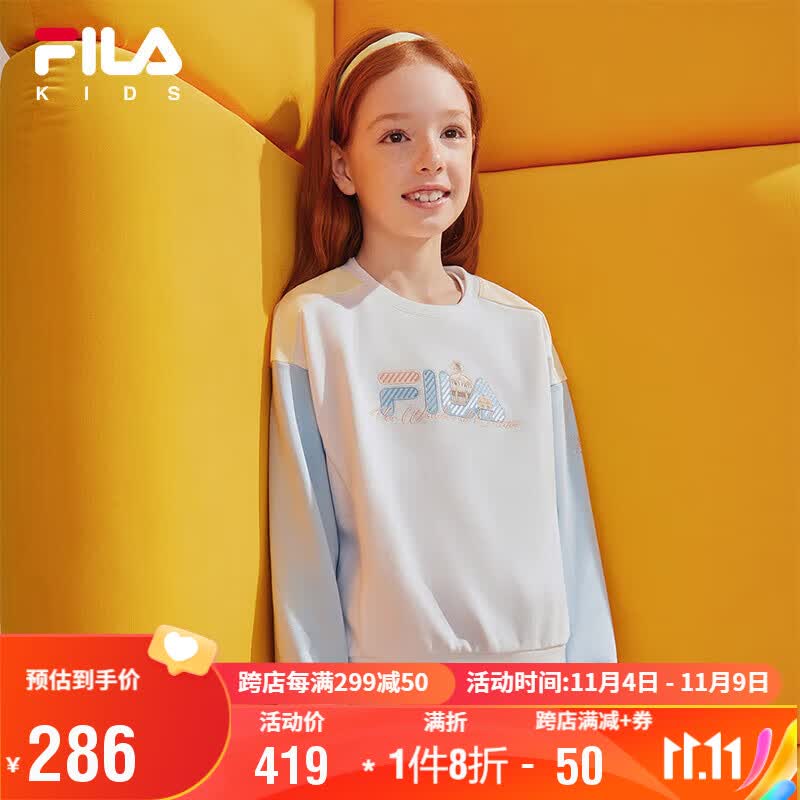 FILA斐乐童装儿童卫衣2023秋季中大童套头卫衣怎么样,好用不?