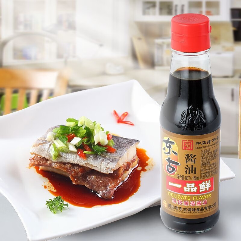 150ml老牌餐饮炒菜凉拌火锅调味蘸点特级酱油 东古一品鲜150ml*1瓶