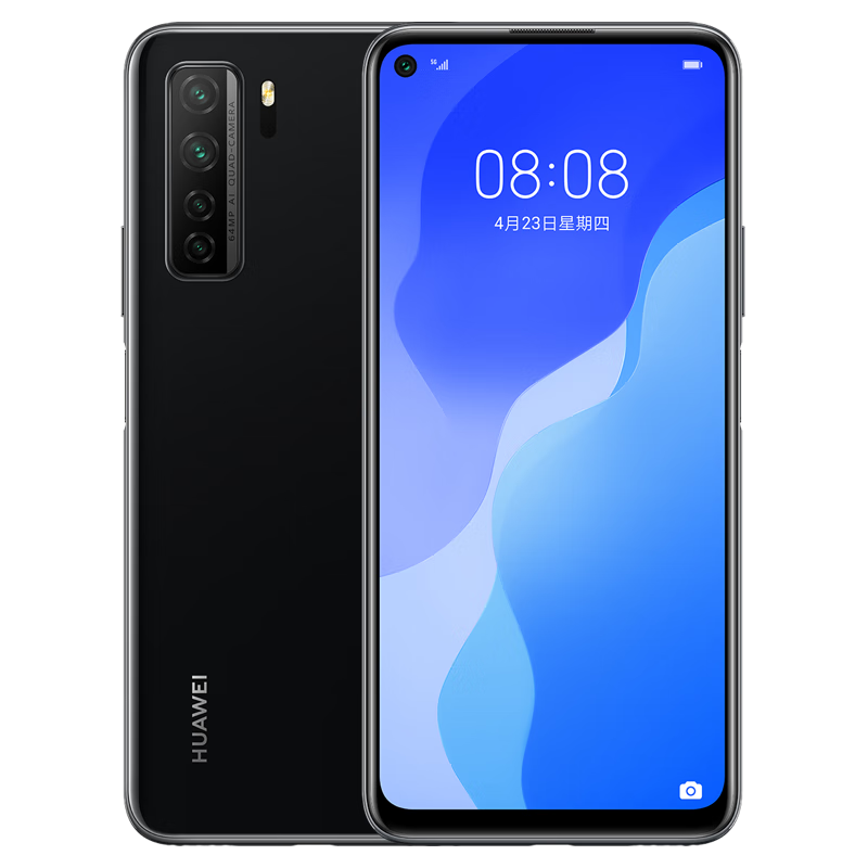 华为(huawei) nova7se 乐活版 华为5g手机 麒麟820e芯片 6400万高清四