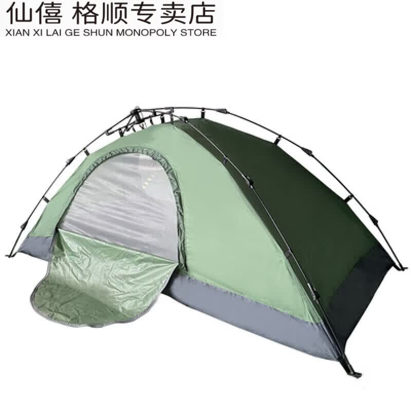 仙僖俫徒步帐篷轻量化单人小帐篷全自动速开超轻便携野营防雨1人装备