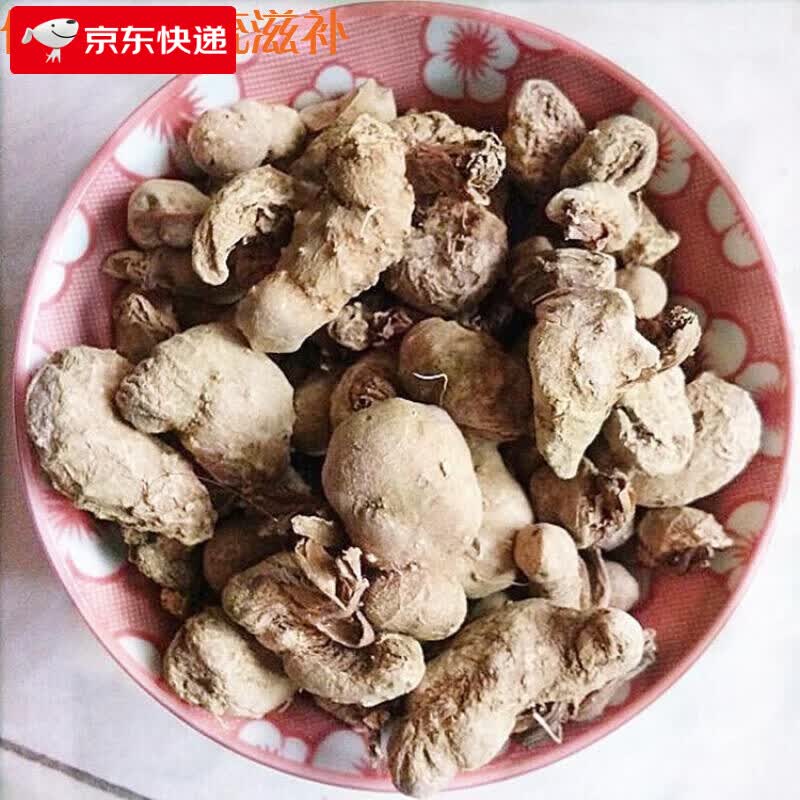 药食滋补正宗水田七 水三七 水虾公 屈头鸡 水萝卜500克 500g