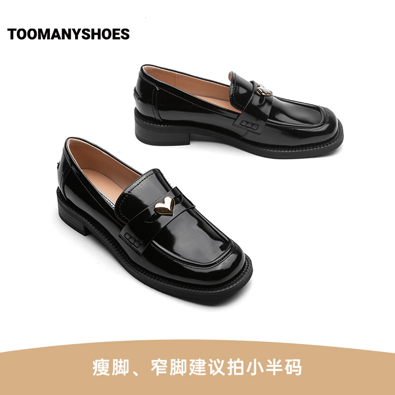 TOOMANYSHOESŮЬ͸СƤЬjkͨڵЬӢ׷ָЬ ɫ 38159Ԫȯ