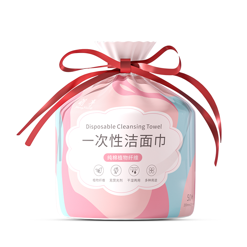 萌享化妆棉-厚实亲肤,珍珠纹路加持,价格稳定!