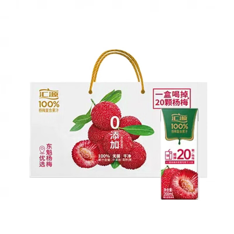 匯源果汁楊梅汁藍莓汁卡曼橘檸檬石榴汁夏日果飲休閑解渴飲料 【楊梅復合果汁】200ml*12盒