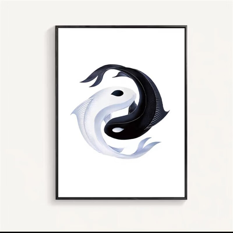 太极图挂画阴阳鱼 新中式禅意装饰画太极图挂画阴阳鱼茶室入户玄 a 60