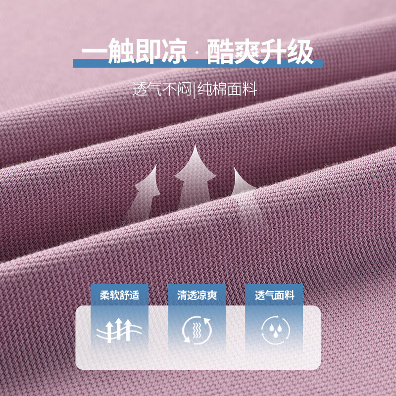 雅鹿【100%纯棉】短袖T恤男商务polo体恤衫夏季男士百搭休闲上衣 灰色 XL (180) 【推荐140-155斤】