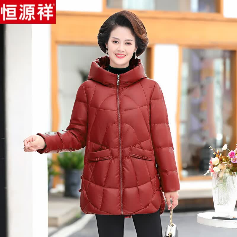 恒源祥妈妈装2023冬装新款棉服中长款洋气大码女士外套保暖中老年棉袄 酒红色 L 80-90斤属于什么档次？