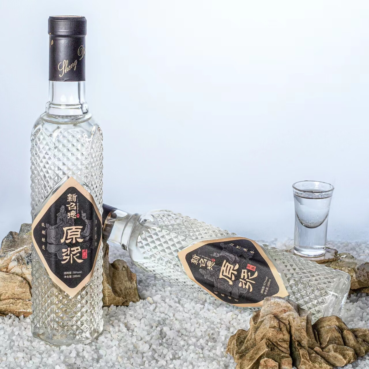 老召德78度清香型白酒高端礼盒酒超高度白酒纯粮酒 酒厂直营平度特产 78%vol 375mL 6瓶 整箱装