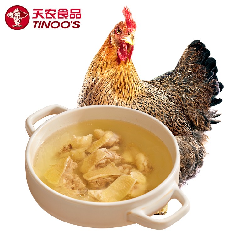 天农食品 158原种清远鸡1kg 生鲜无抗整鸡肉 山林散养土鸡走地鸡158天以上 158清远鸡1kg