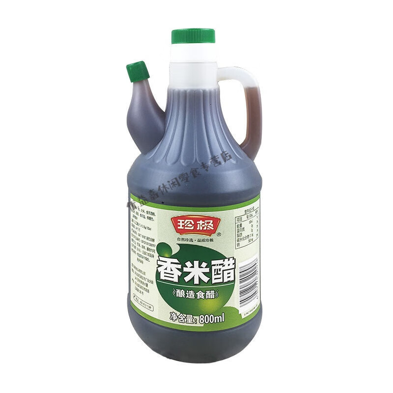 食芳溢珍极香米醋食醋凉拌饺子醋蘸料炒菜家用调料食用醋800ml*2壶