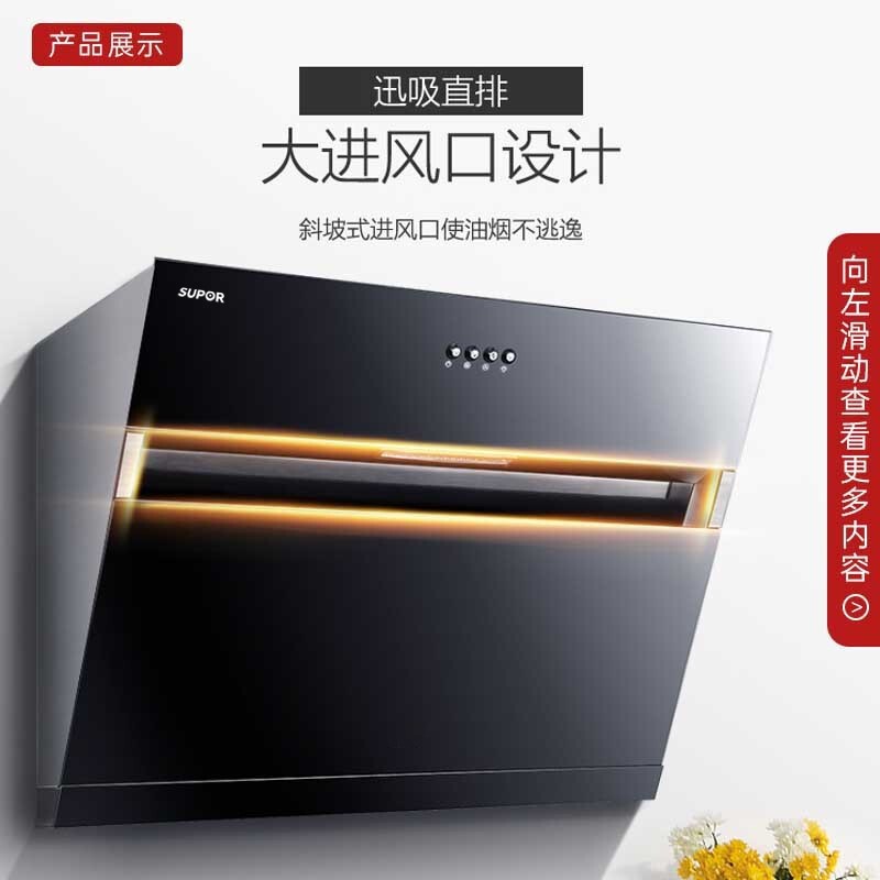 商品图片 7