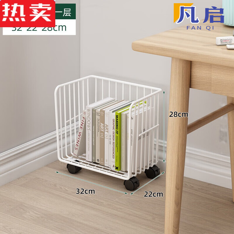木书】相关京东优惠商品排行榜(3) - 价格图片品牌优惠券- 虎窝购